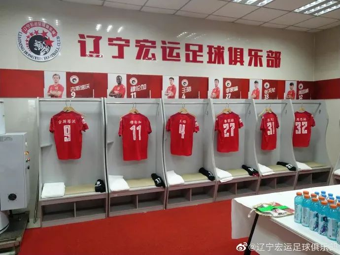 绿城客场胜利，领先优势大增